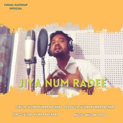 Jiya Num Radee-RVgtYy5vXVc