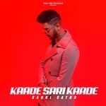 Kaade Sari Kaade