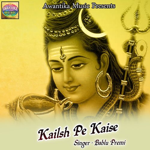 Kailsh Pe Kaise