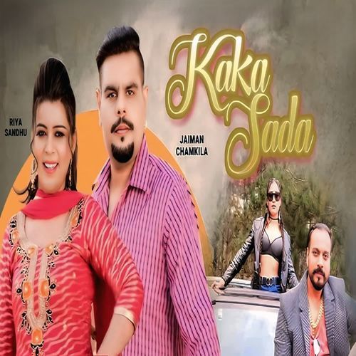Kaka Sada