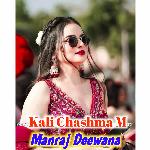 Kali Chashma M