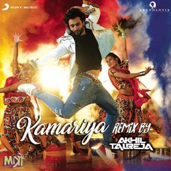 Kamariya (Garba Remix By DJ Akhil Talreja (From &quot;Mitron&quot;))-JToDHCVcYQU