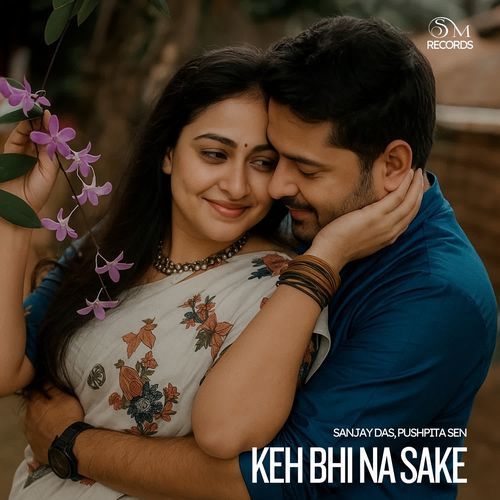Keh Bhi Na Sake