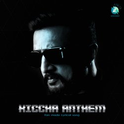 Kiccha Anthem (Fan Made Song)-MgU6eBNnX0Y