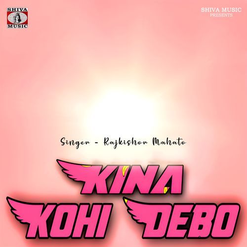 Kina Kohi Debo