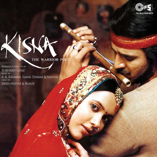 Kisna Theme (Flute) [Instrumental] (Instrumental)