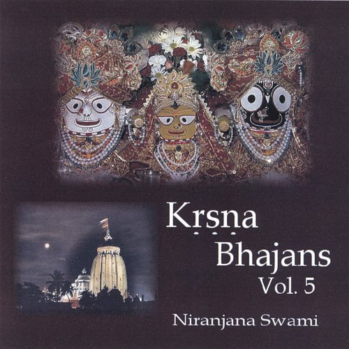 Krsna Bhajans - 5_poster_image