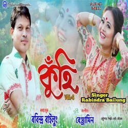 Kuhi (Vol 6)-JhA0UEEBBFE