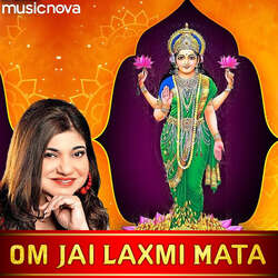 Om Jai Laxmi Mata Aarti-Il5TfiBKfVc