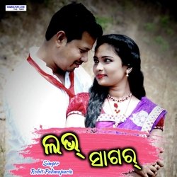 Love Sagar-QBEtHFlIGnA