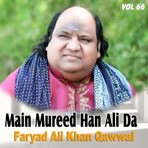 Main Mureed Han Ali Da Vol 66