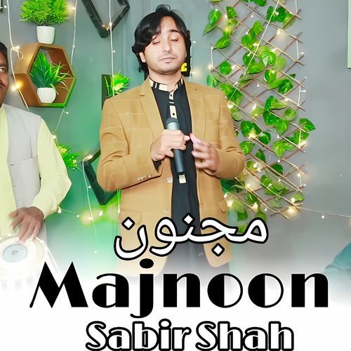 Majnoon