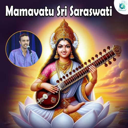 Mamavatu Sri Saraswati