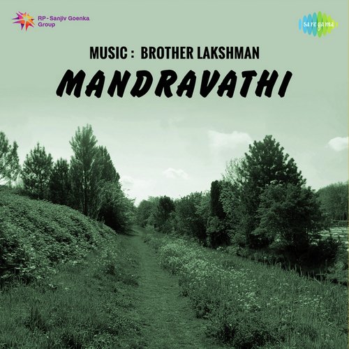 Mandravathi