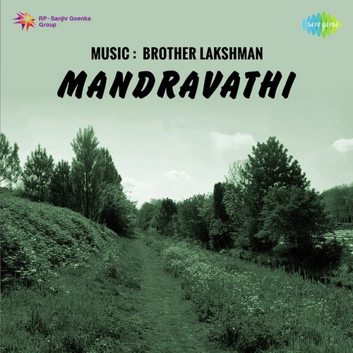 Mandravathi