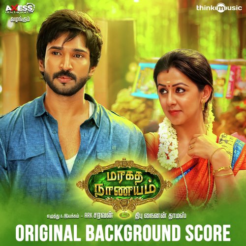 Maragatha Naanayam (Original Background Score)