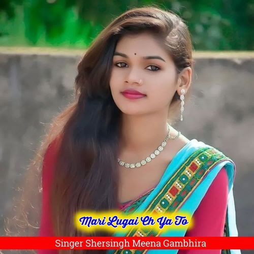 Mari Lugai Ch Ya To