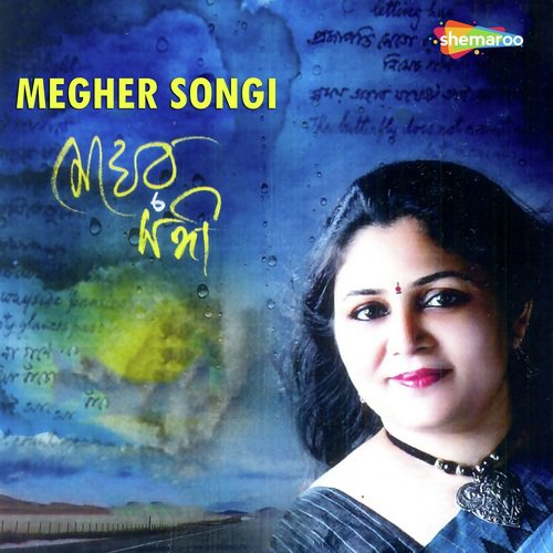 Megher Songi