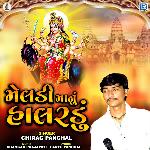 Meladi Maa Nu Halardu