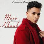 Mere khaab
