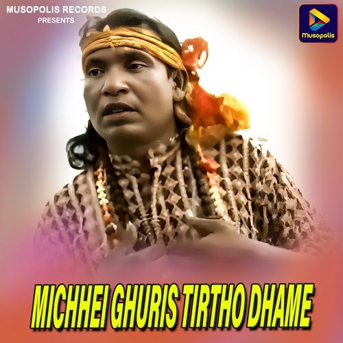 Michhei Ghuris Tirtho Dhame