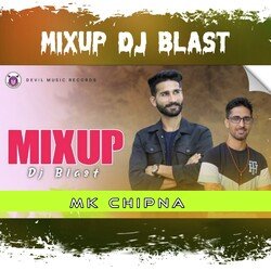 Mixup Dj Blast-OV4nbkV3VAY