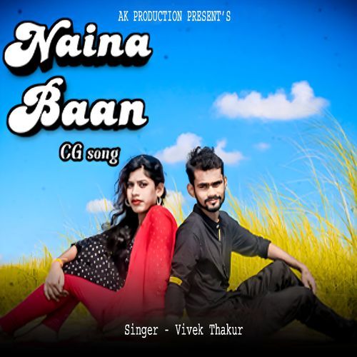 Naina Baan