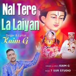 Nal Tere La Laiyan