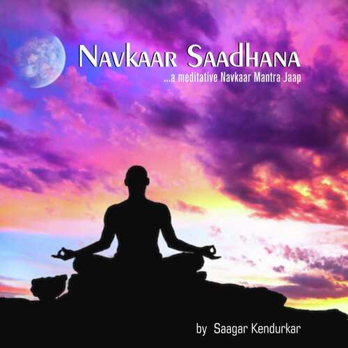 Navkaar Saadhana_poster_image