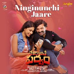 Ninginunchi Jaare (From &quot;Paarijatha Parvam&quot;)-GkVSRQdjAXA