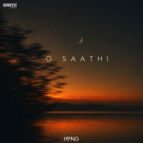 O Saathi