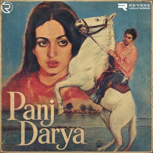 Zara Ruk Beliya
