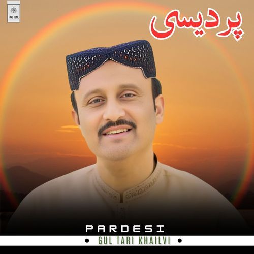 Pardesi