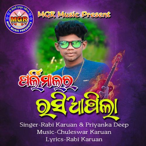 Parlimalar Rasia pila