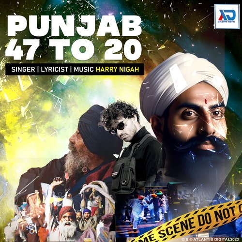 Punjab 47 to 20