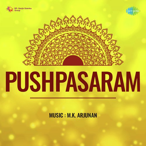 Pushpasaram