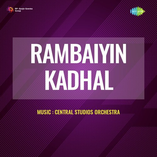 Rambaiyin Kadhal