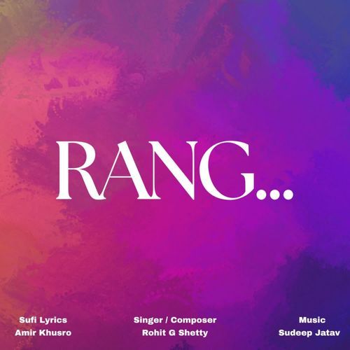Rang