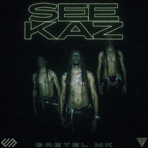 JOY TO FEAR cover art