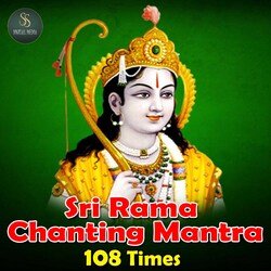 SHREE RAM JAY RAM JAY JAY RAM 108 Times Chanting Mantra 2023-MTE,XwUGW2U