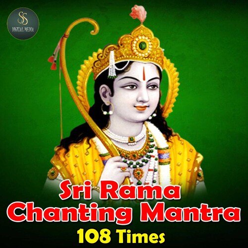 SHREE RAM JAY RAM JAY JAY RAM 108 Times Chanting Mantra 2023