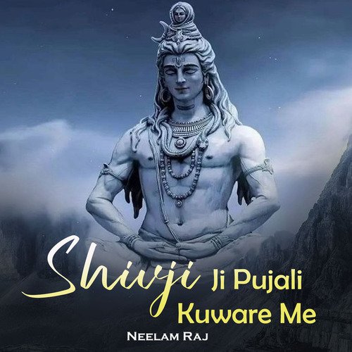 Shivji Ji Pujali Kuware Me