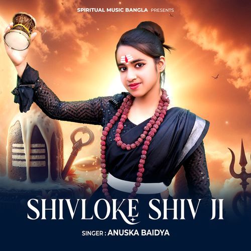 Shivloke Shiv Ji