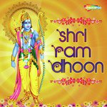Shri Ram Dhoon