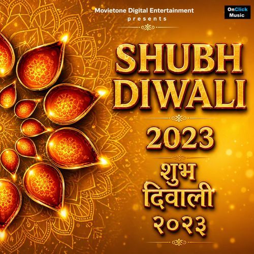 Shubh Diwali 2023