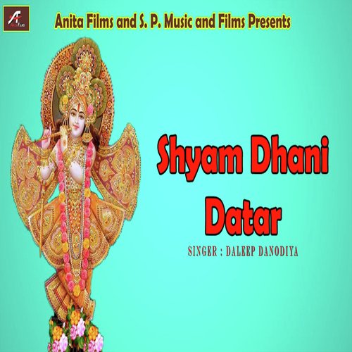 Shyam Dhani Datar