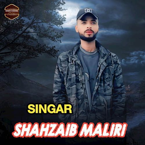 Singar
