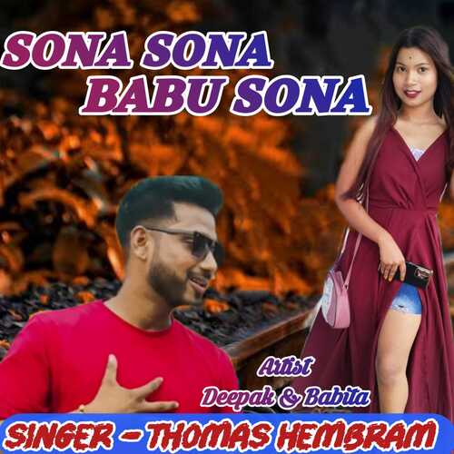 Sona Sona Babu Sona