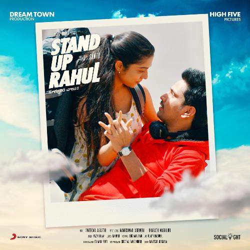 Stand Up Rahul Promotional Song