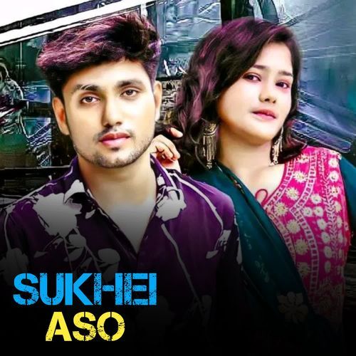 Sukhei Aso